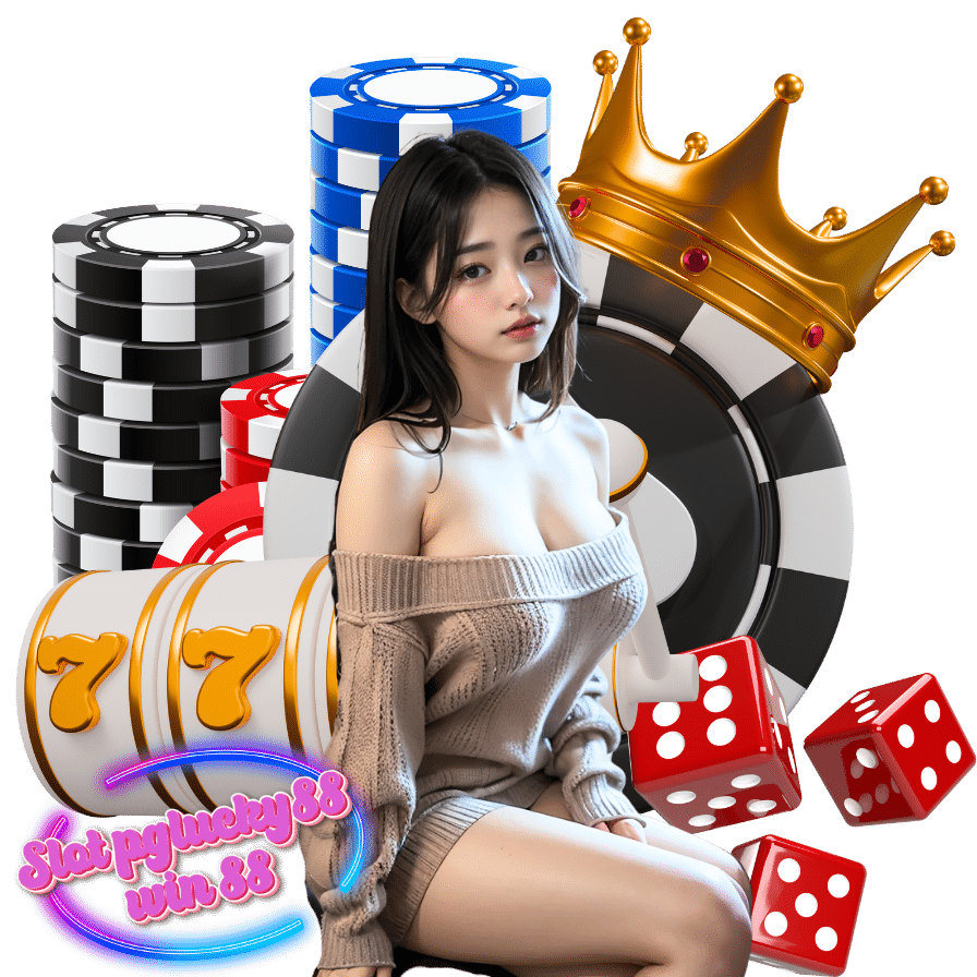 ปั่นสล็อต